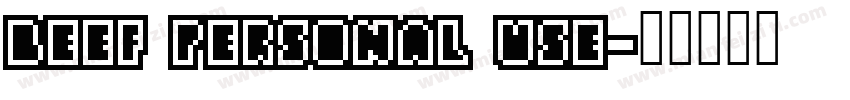 beef personal use字体转换